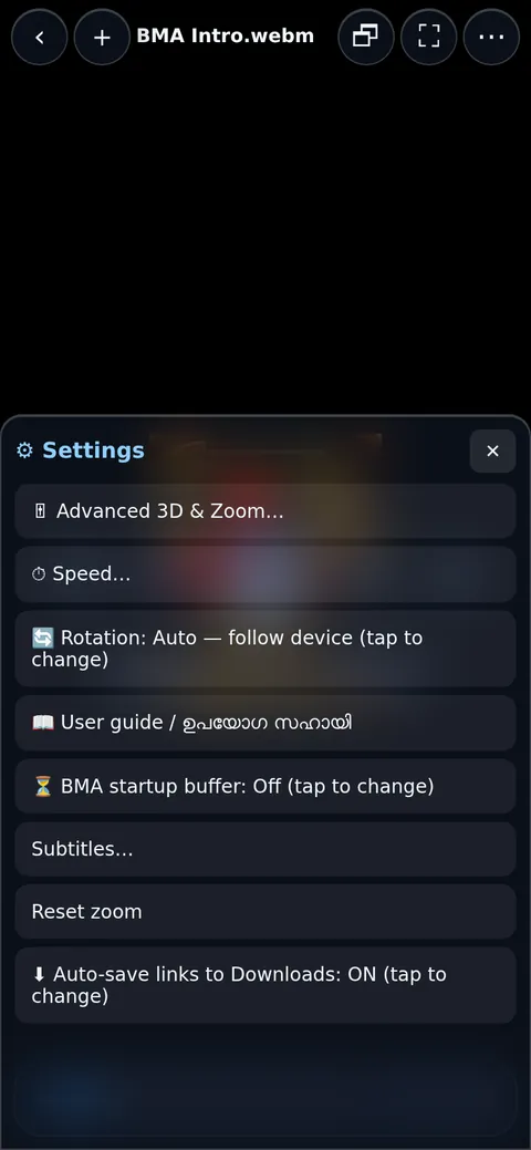 The Settings menu